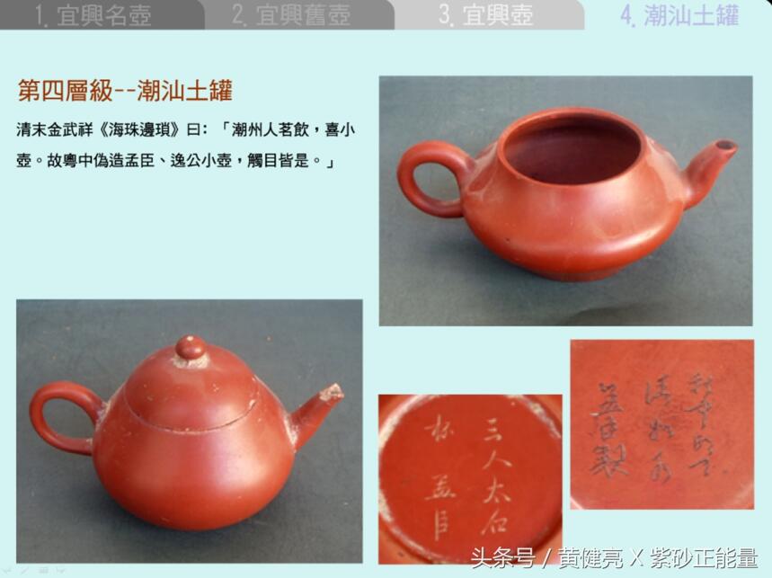 再穷也要喝茶｜有茶癖者不能自己