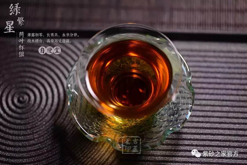 如何喝茶养生？（一份清单送给您）