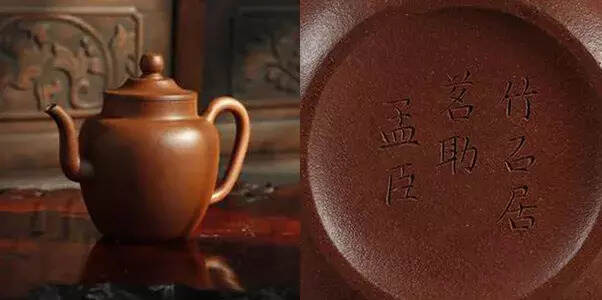 他是功夫茶具之王，在紫砂历史上有不可撼动的地位