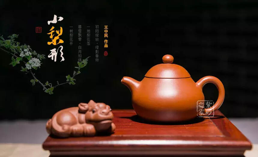 他是功夫茶具之王，在紫砂历史上有不可撼动的地位