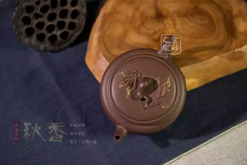 什么是“茶寿”，成为茶寿你还需要做哪些？