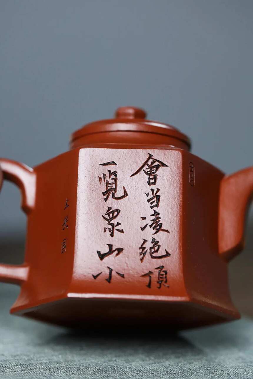 范程丽（研高省大师牟锦芬高徒）宜兴原矿紫砂茶壶