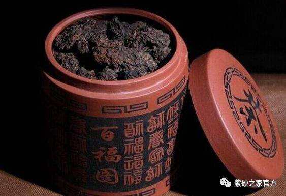 五个世界唯一成就的茶，是谁？