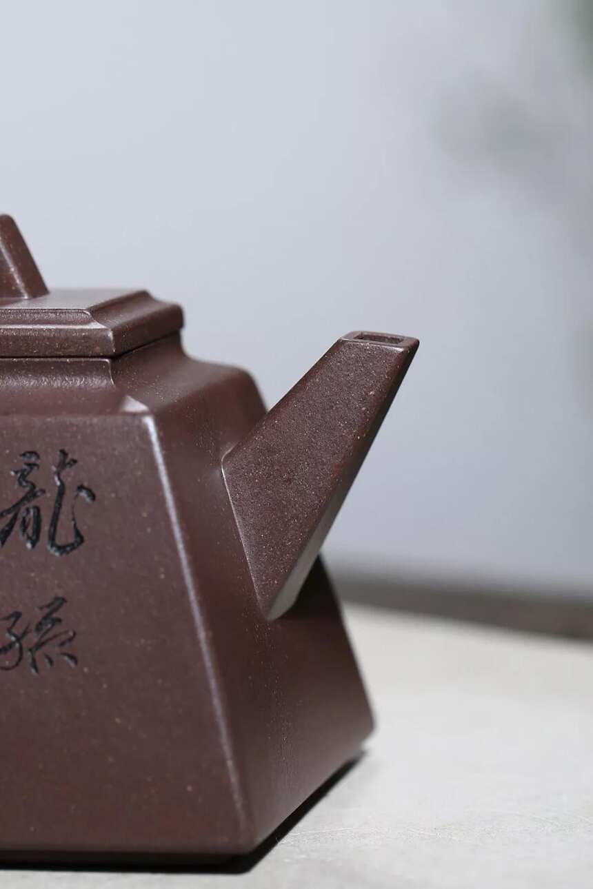 「升方」原矿天青泥 430C 范小君 正高工艺美术师