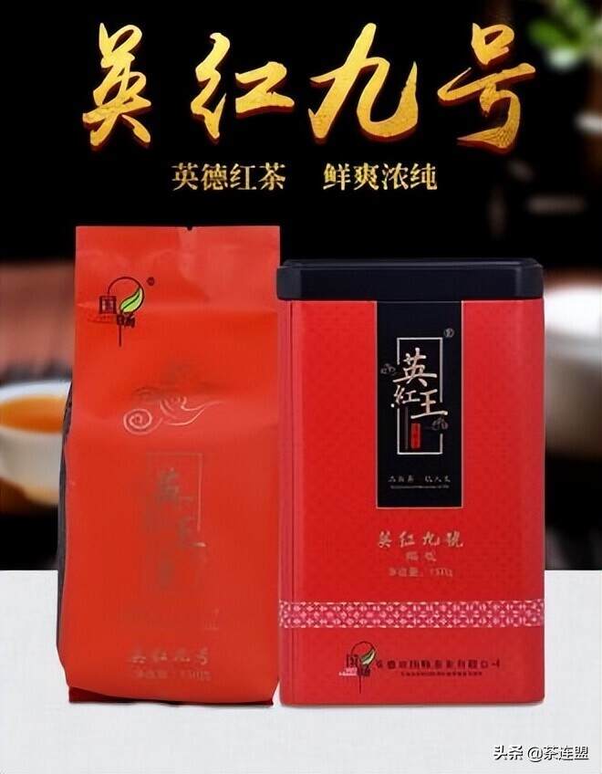 春末夏初宜饮茶？让茶连盟告诉你，应该饮什么茶