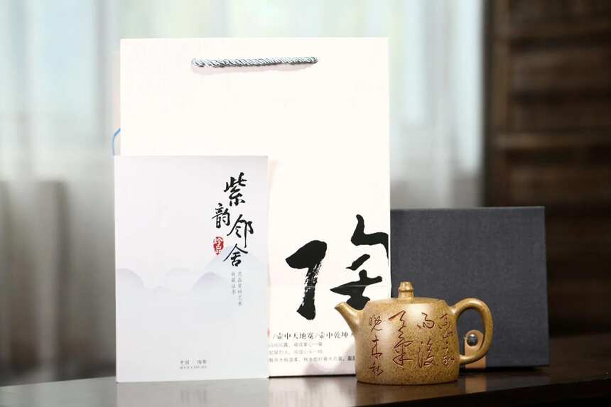 「汉铎」范磊（国助理工艺美术师）