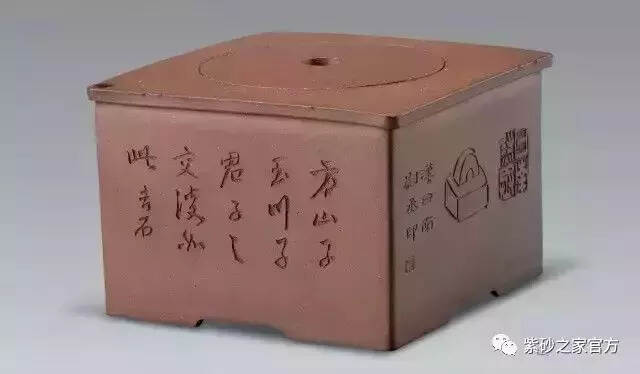 紫砂名家玉成窑作品欣赏