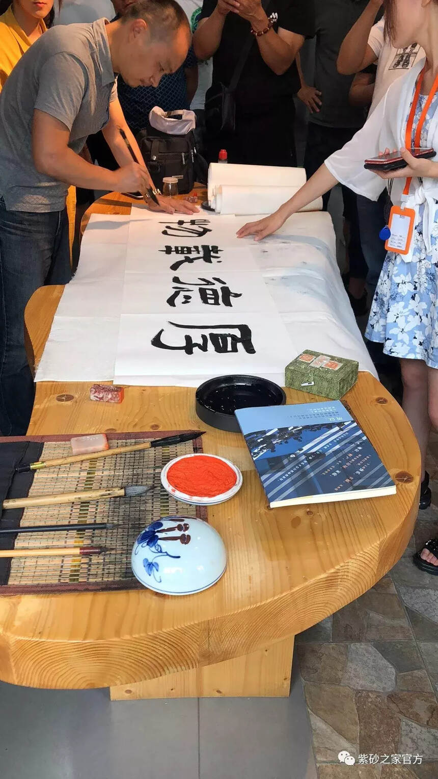 大师见面会丨万宝品牌升级盛典 北方二店双名师巡展圆满落幕