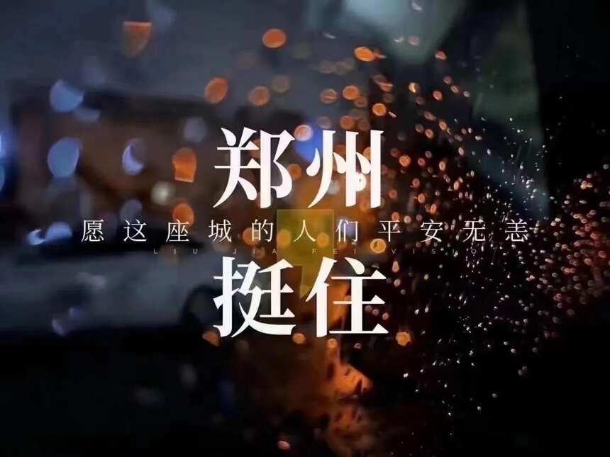 喝茶简单点：二