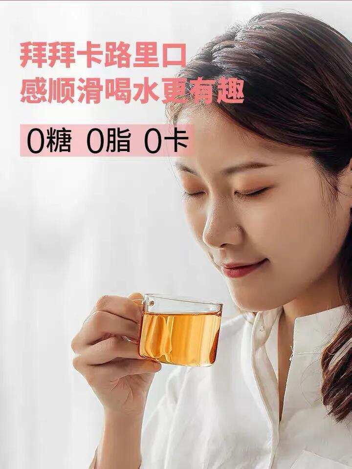 夏至暑期：浅谈普洱生茶