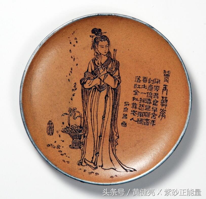 铁划银钩啄金砂｜独家细览陶刻大师谭泉海精品