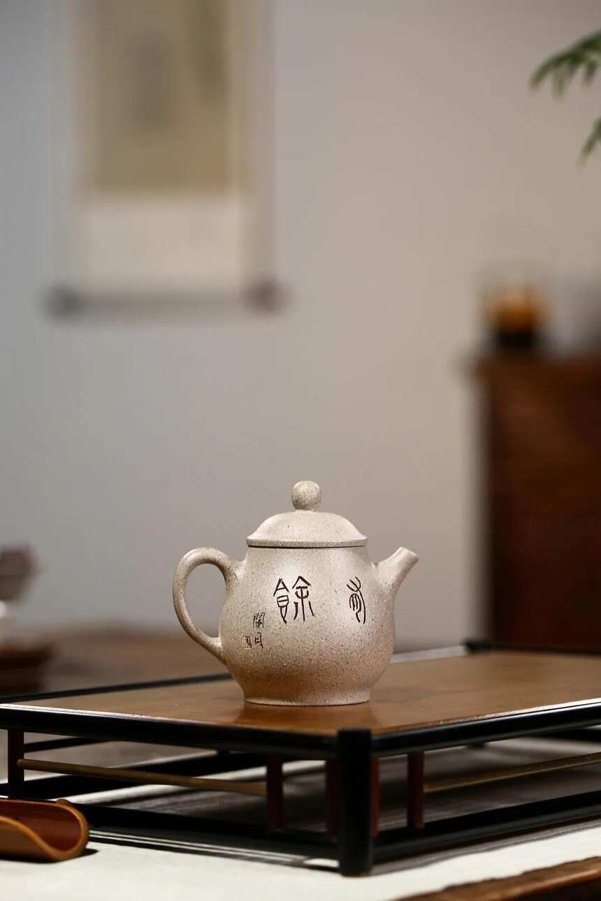 「高潘」范磊（国助理工艺美术师）宜兴原矿紫砂茶壶