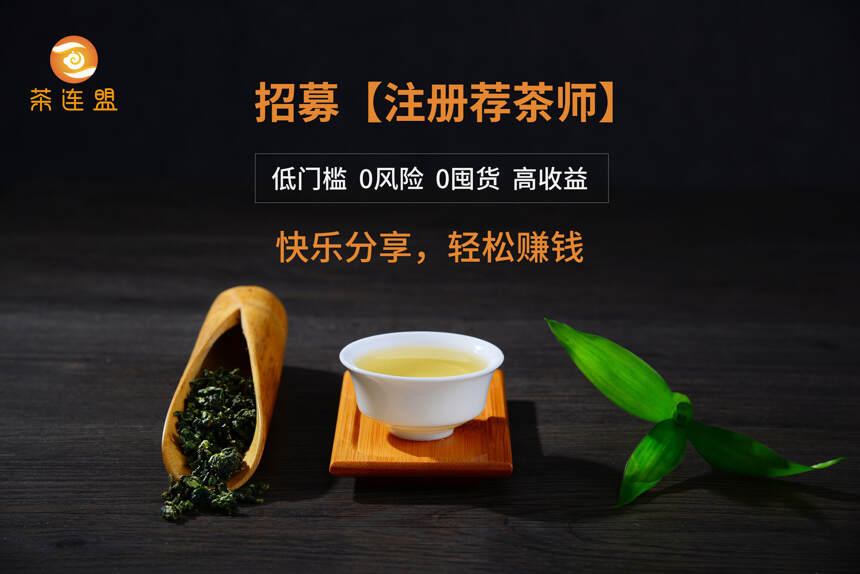 你的茶桌还缺哪样？一文概览全套茶具