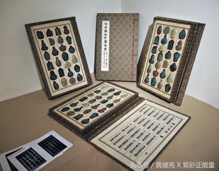 铁划银钩啄金砂｜独家细览陶刻大师谭泉海精品