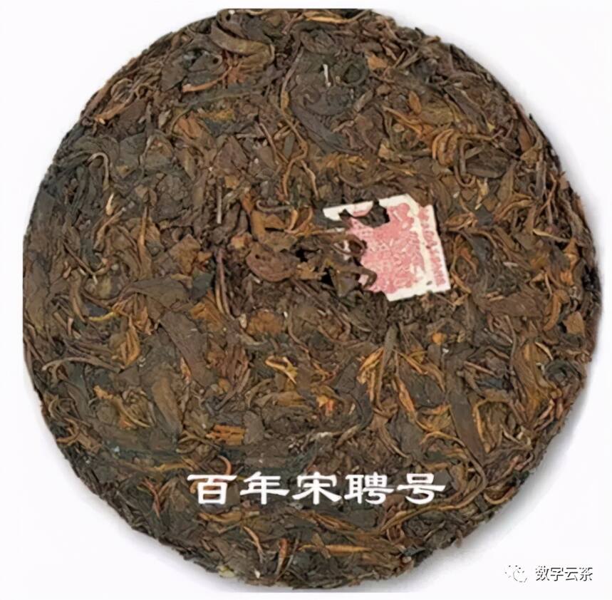 茶百科 丨 关于普洱茶原料，让你茅塞顿开的几个问题