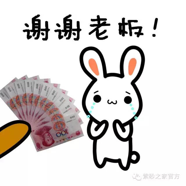 内购会开始了，快来领福利吧！