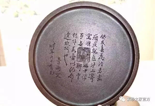 顾景舟大师书法作品欣赏