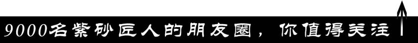 壶友，不认识这64款经典紫砂壶，别再说你懂紫砂壶！