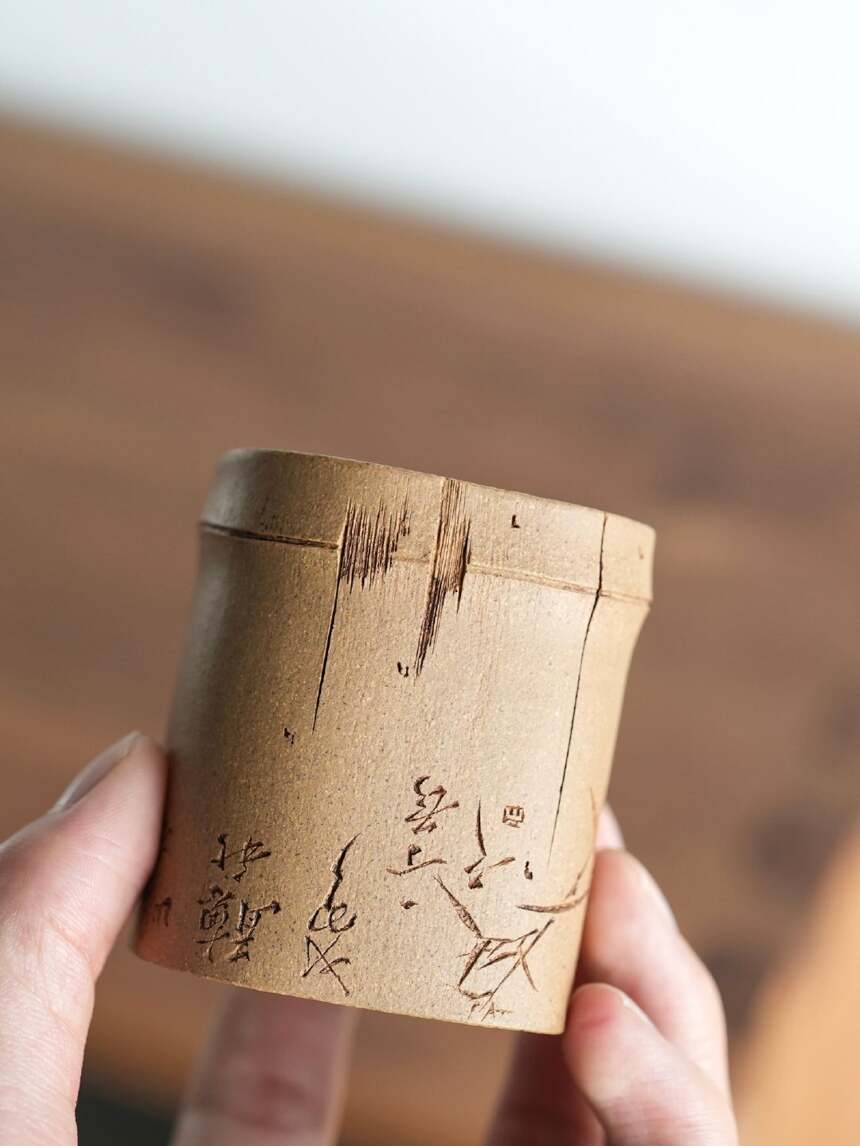 竹节紫砂杯「清风竹影·月下独酌」