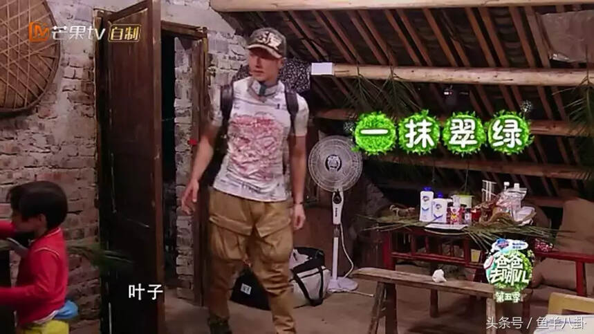 刘畊宏不搭理嗯哼，布置吴尊房间非常敷衍！陈小春父子用心吹气球