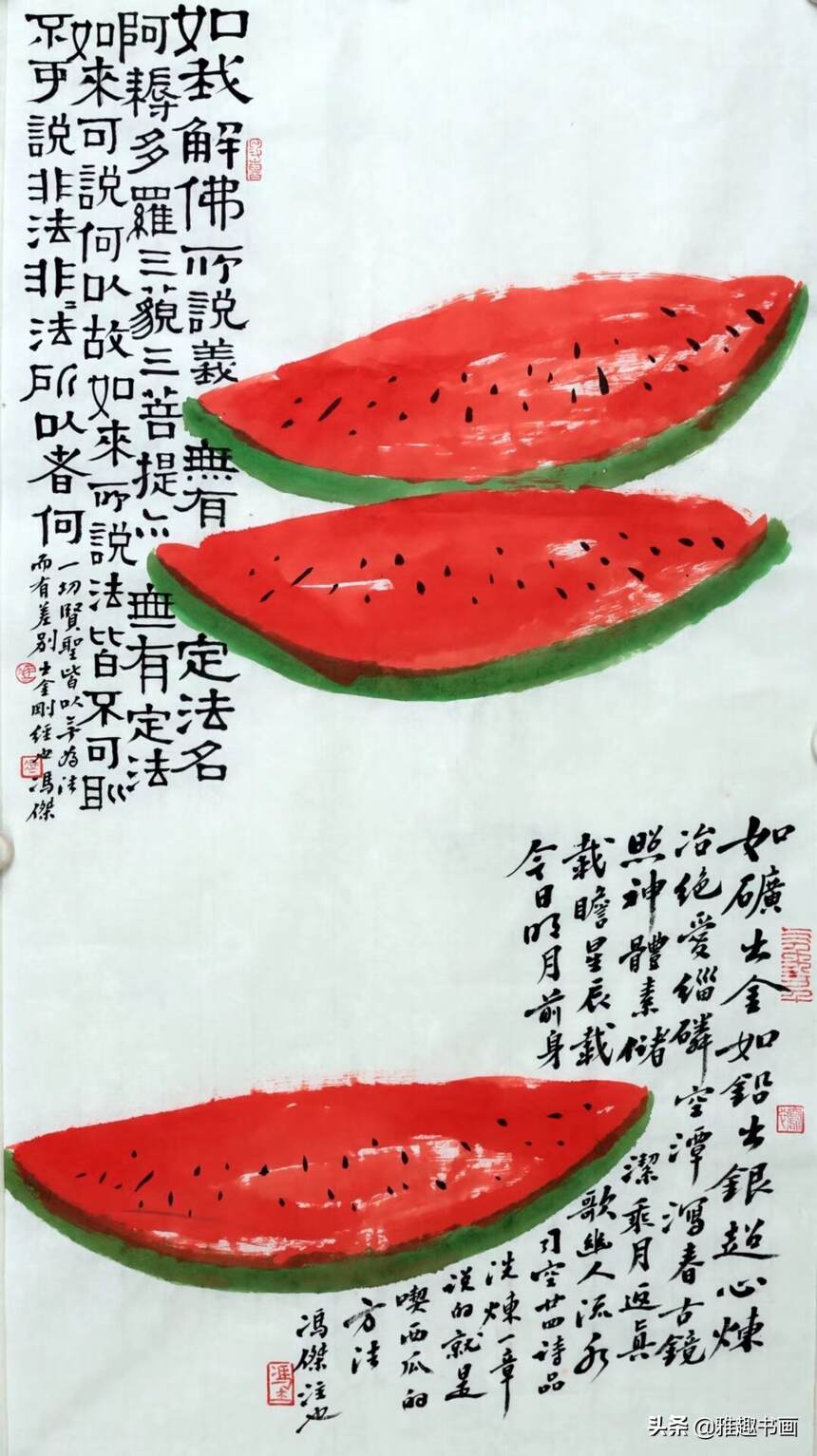 品冯杰先生的画，是一种精神上的愉悦，更是灵魂上的享受……