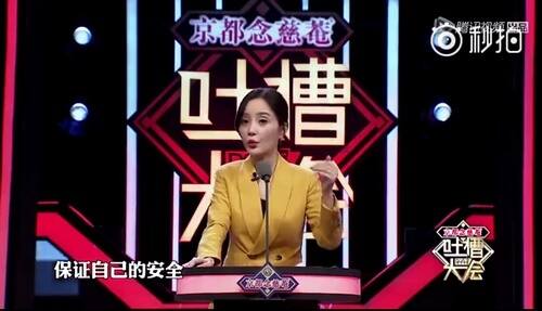 李小璐承认整容，获点赞：比Angelababy诚实多了！