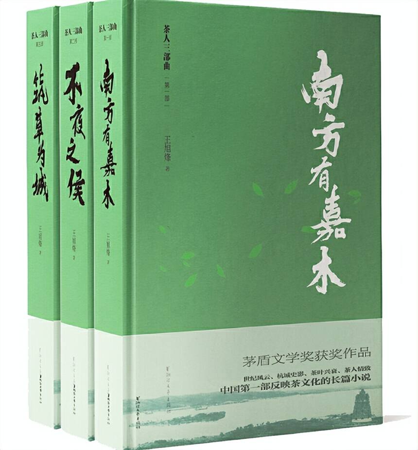 看懂这5本茶书，做当代“茶圣”，你还等什么