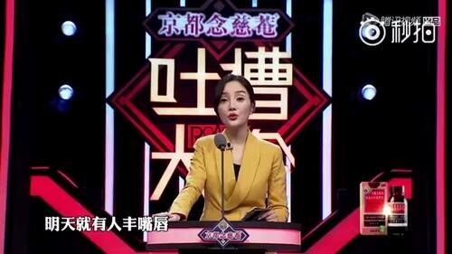 李小璐承认整容，获点赞：比Angelababy诚实多了！