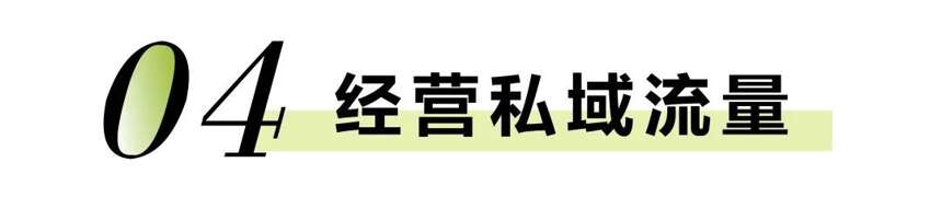 春茶季迎来“倒春寒”？做好这四点，化“危”为“机”