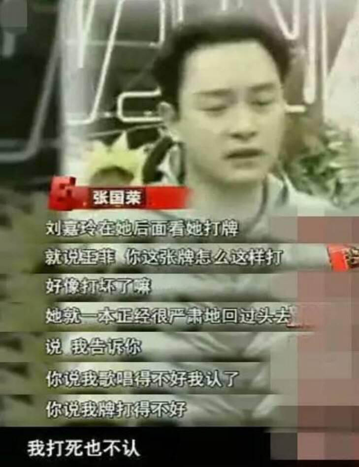 梁朝伟确实要当爸爸了，孩子却不是刘嘉玲生的？真相令人心酸