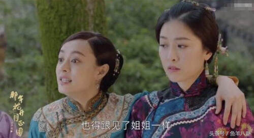 《那年花开》孙俪被她艳压，曾是TVB头牌花旦，还是陈冠希前女友