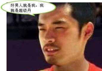 陈赫3年前在书里说林丹，神预言！如今闭口不提“曾小贤”