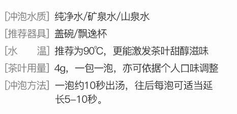 祁门红茶等级划分你了解多少？你真的会喝祁门红茶吗？