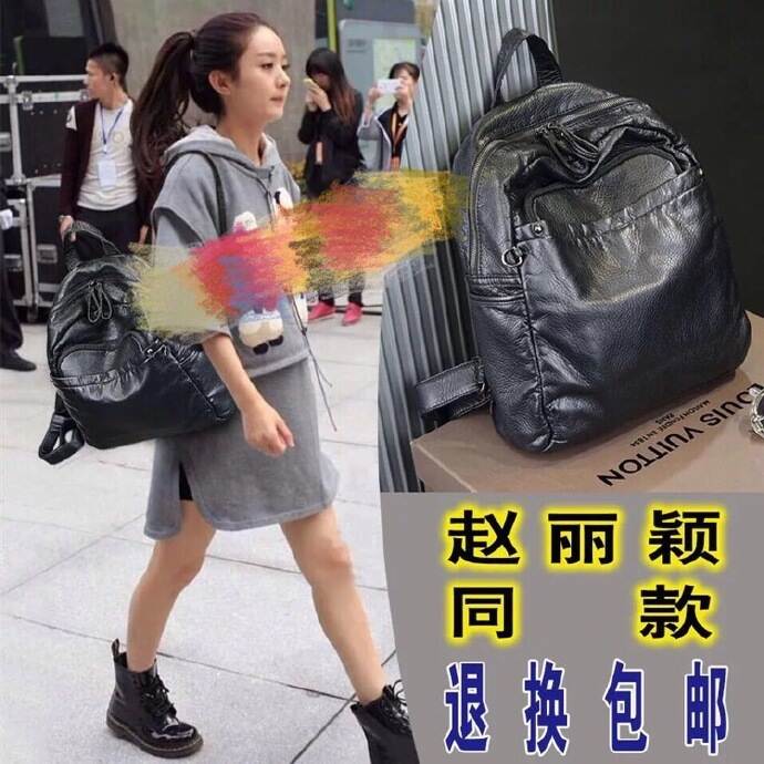 这是一组有魔性的卖家秀，马云爸爸，你这次给我们的伤害太大啦！