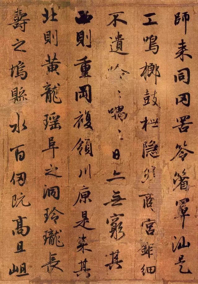 真正的好书法，贵在得心应手，就像这美了700年的935字！