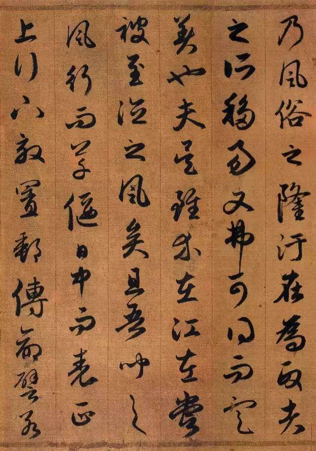 真正的好书法，贵在得心应手，就像这美了700年的935字！