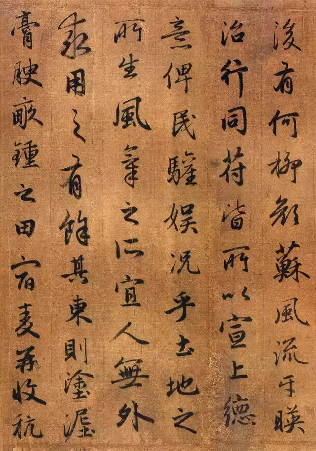 真正的好书法，贵在得心应手，就像这美了700年的935字！