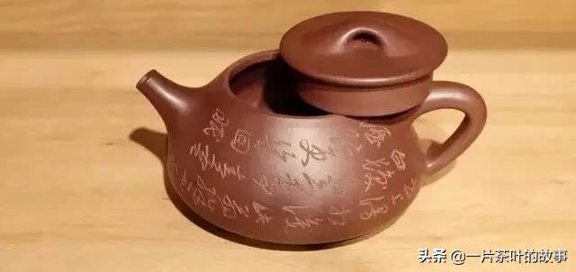 茶知识扫盲，看你懂几个