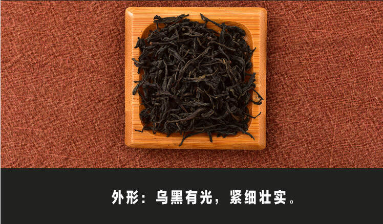 什么是大赤甘和小赤甘？据说这个可以暴露你茶龄？