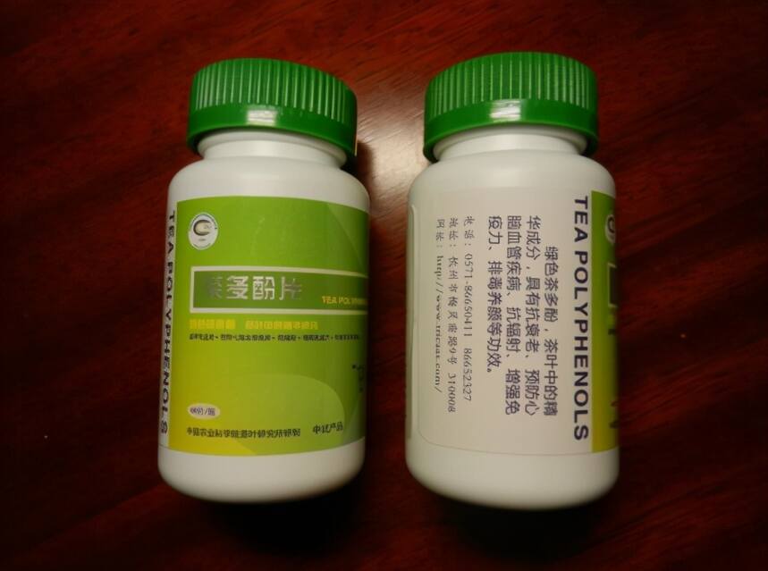 茶叶中的茶多酚是什么，它的保健功能：抗氧化、抗衰老、消炎杀菌等