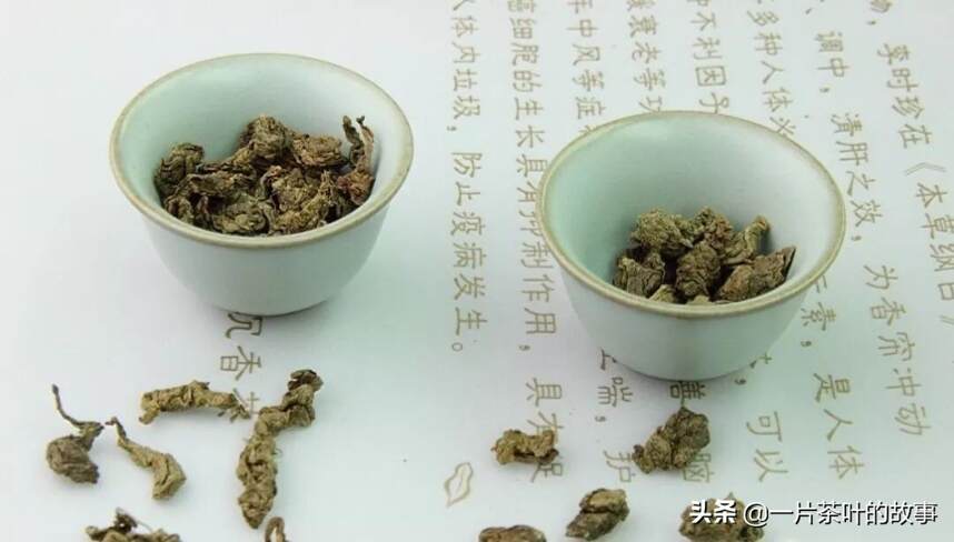 到底什么样的茶，才算是浓茶？