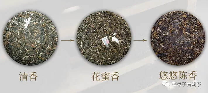 半价预售 | 昆明干仓十年陈，甜润浓厚，香韵皆具