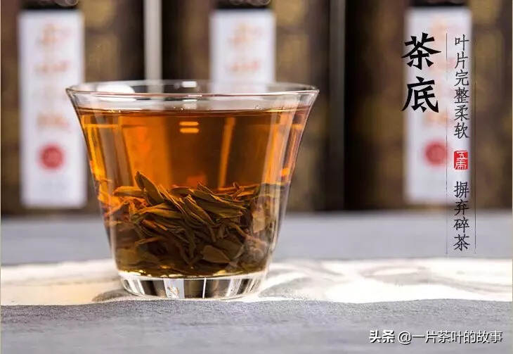 茶中江湖的六大门派