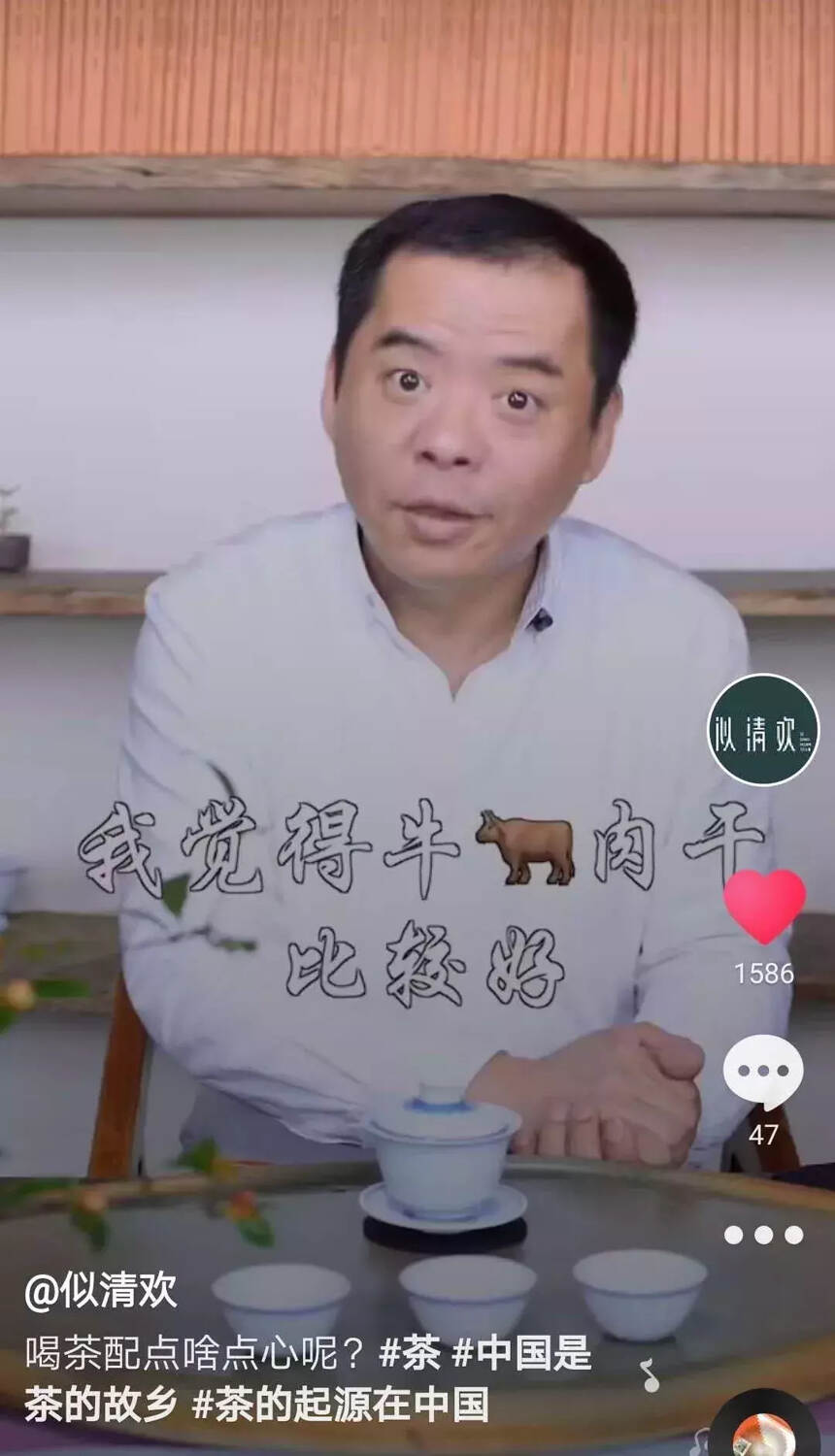 喝太多茶会醉？有可能只是饿晕了