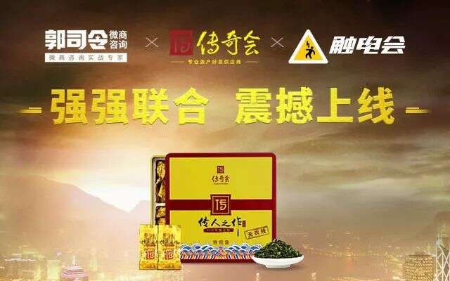 传人之作联创卡位即将启动，7重好礼等您领取