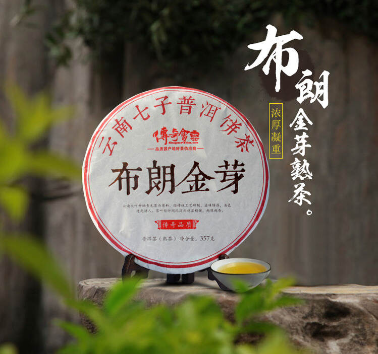 绿茶，红茶，乌龙茶等茶叶要用什么茶具泡？