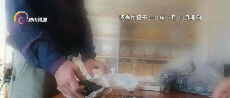 一饼茶成本10多块，加上名山包装卖价翻几番！低价名茶来自何方？