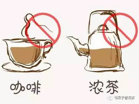 最详尽的科学饮茶指南，建议收藏