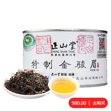 每天一杯茶，生活不复杂