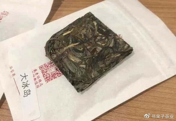 书呆子大冰岛好不好？快来看看茶友怎么说